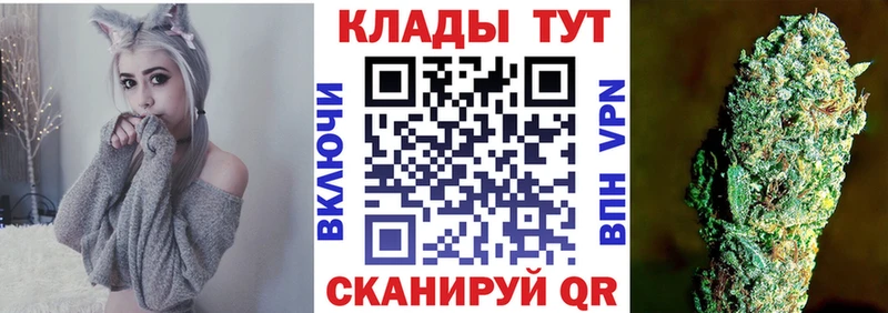 Где купить наркотики Сатка Гашиш Меф
