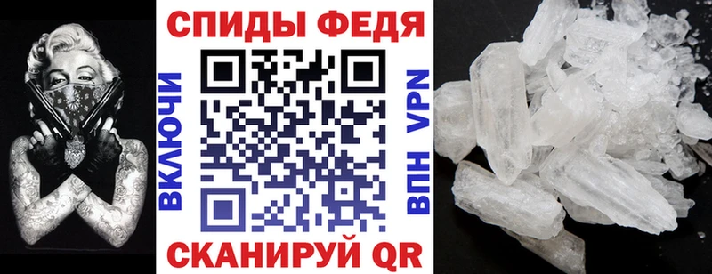 АМФ 97%  Сатка 