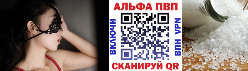 цены   МЕГА рабочий сайт  А ПВП СК КРИС  Сатка 