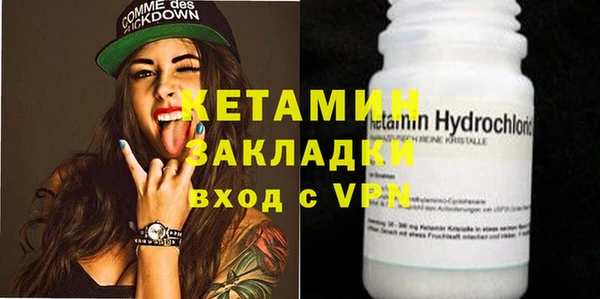apvp Баксан