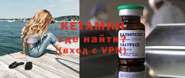 apvp Балабаново