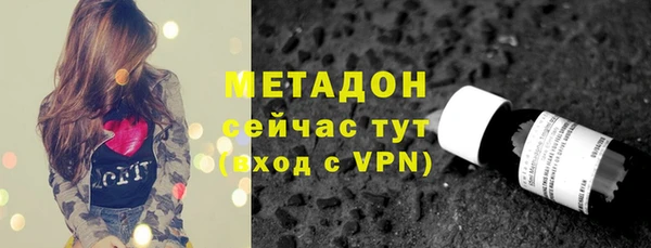 apvp Баксан