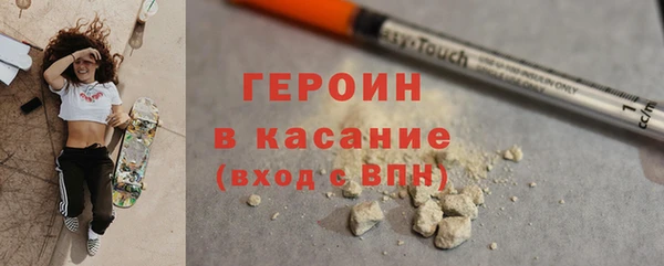 apvp Баксан