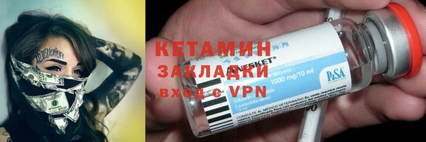 apvp Баксан