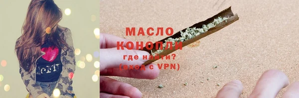 apvp Баксан