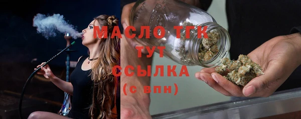 apvp Балабаново