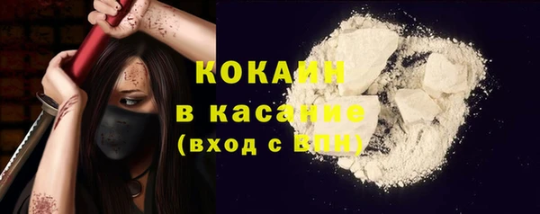 apvp Баксан