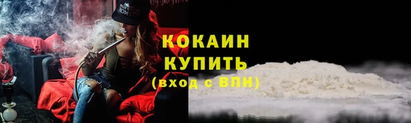 apvp Балабаново