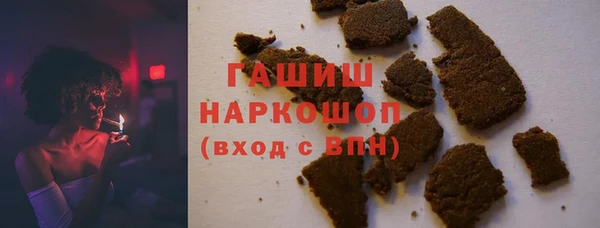 apvp Балабаново