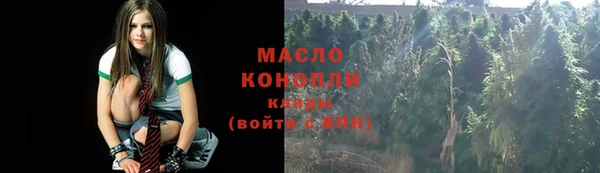 apvp Балабаново
