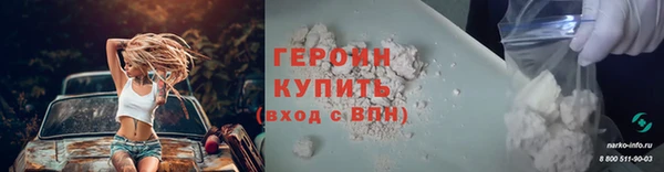 apvp Балабаново