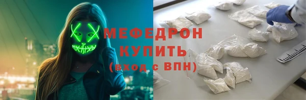 apvp Балабаново