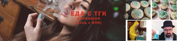 apvp Баксан
