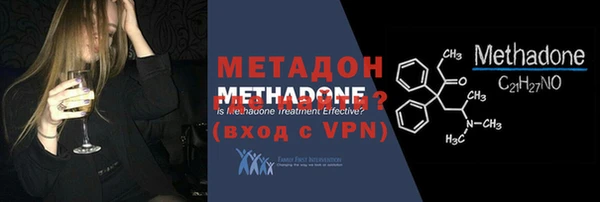 apvp Балабаново