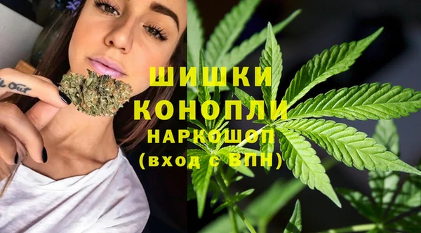 apvp Баксан