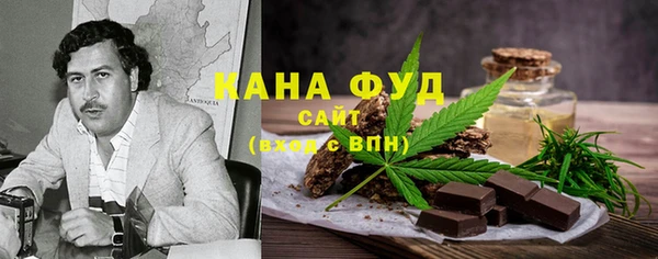 apvp Баксан