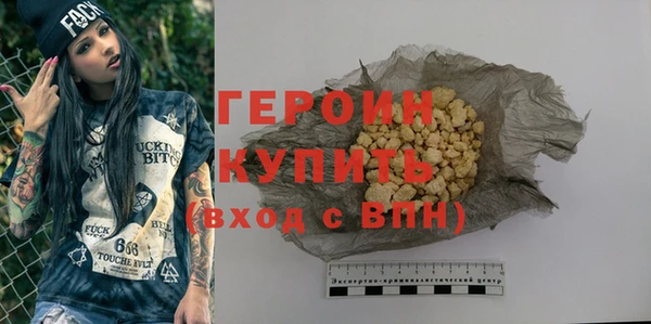 apvp Балабаново