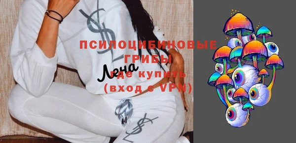 apvp Баксан