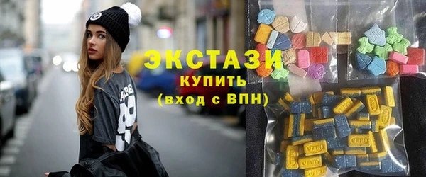 амфетамин Балахна