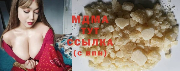 амфетамин Балахна