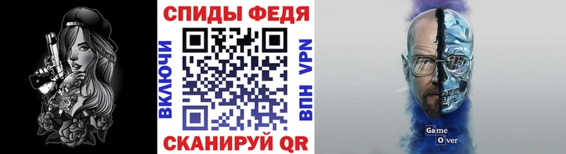цена   кракен   МЕТАМФЕТАМИН Декстрометамфетамин 99.9%  Сатка 