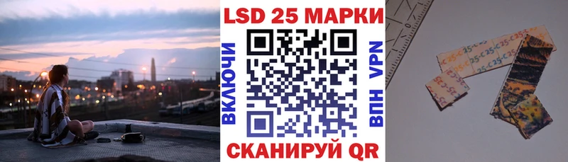 Марки N-bome 1,5мг  Сатка 