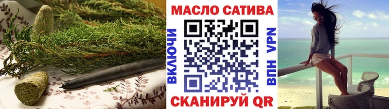 цены Сатка ТГК концентрат